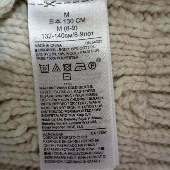 Gap Kids Cable Knit Button Neck Sweater In Soft Cream M (8-9) Pullover - Picture 3 of 9